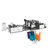 Fully automatic multi-function non-woven D--cut bag making machine