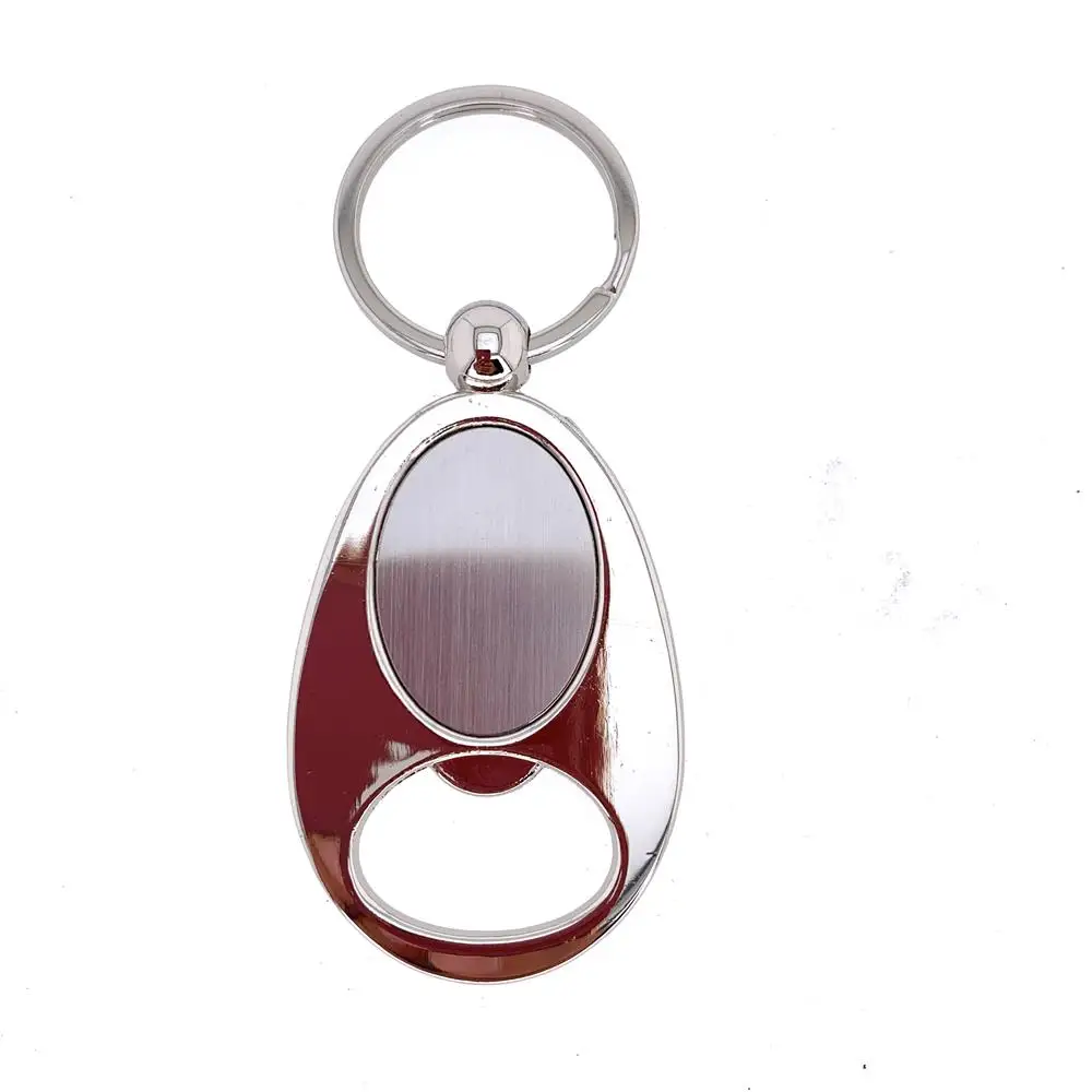 keychain bottle opener (2).JPG