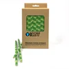 FSC Durable Compostable Paper Bamboo Fiber Straws Single Use