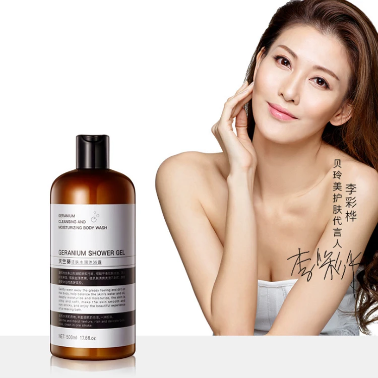 anti mite shower gel