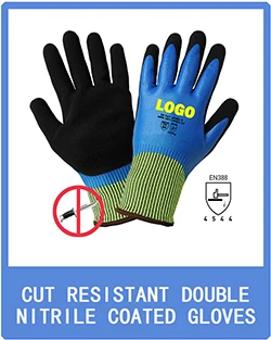 nitrile coated gloves.jpg