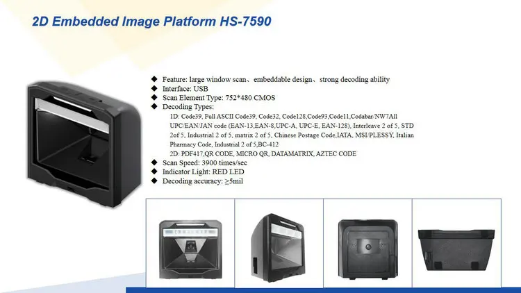 HS-7590