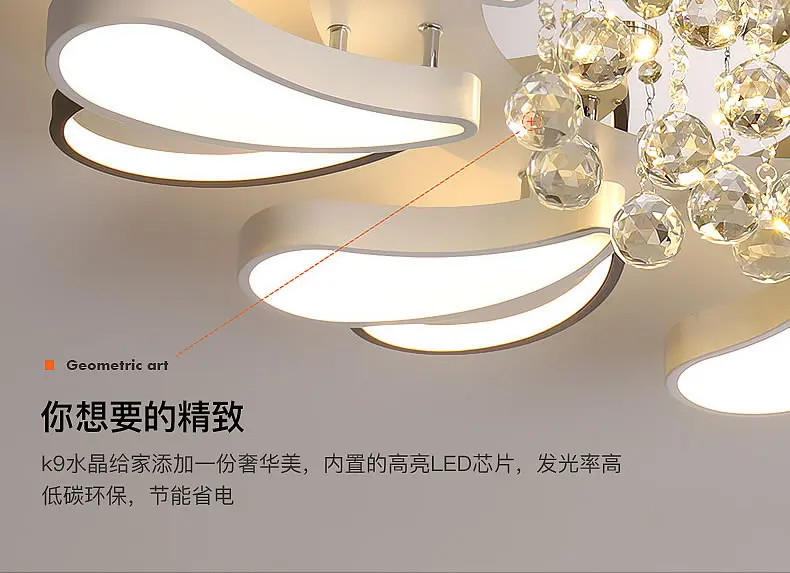 2020 new lamps and lanterns simple and modern home atmosphere living room light luxury fan-shaped crystal ceiling lighting