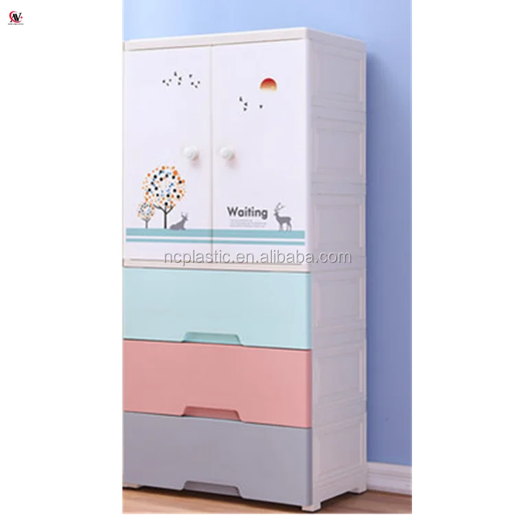 baby plastic wardrobe