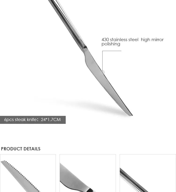 steak knife (2).jpg