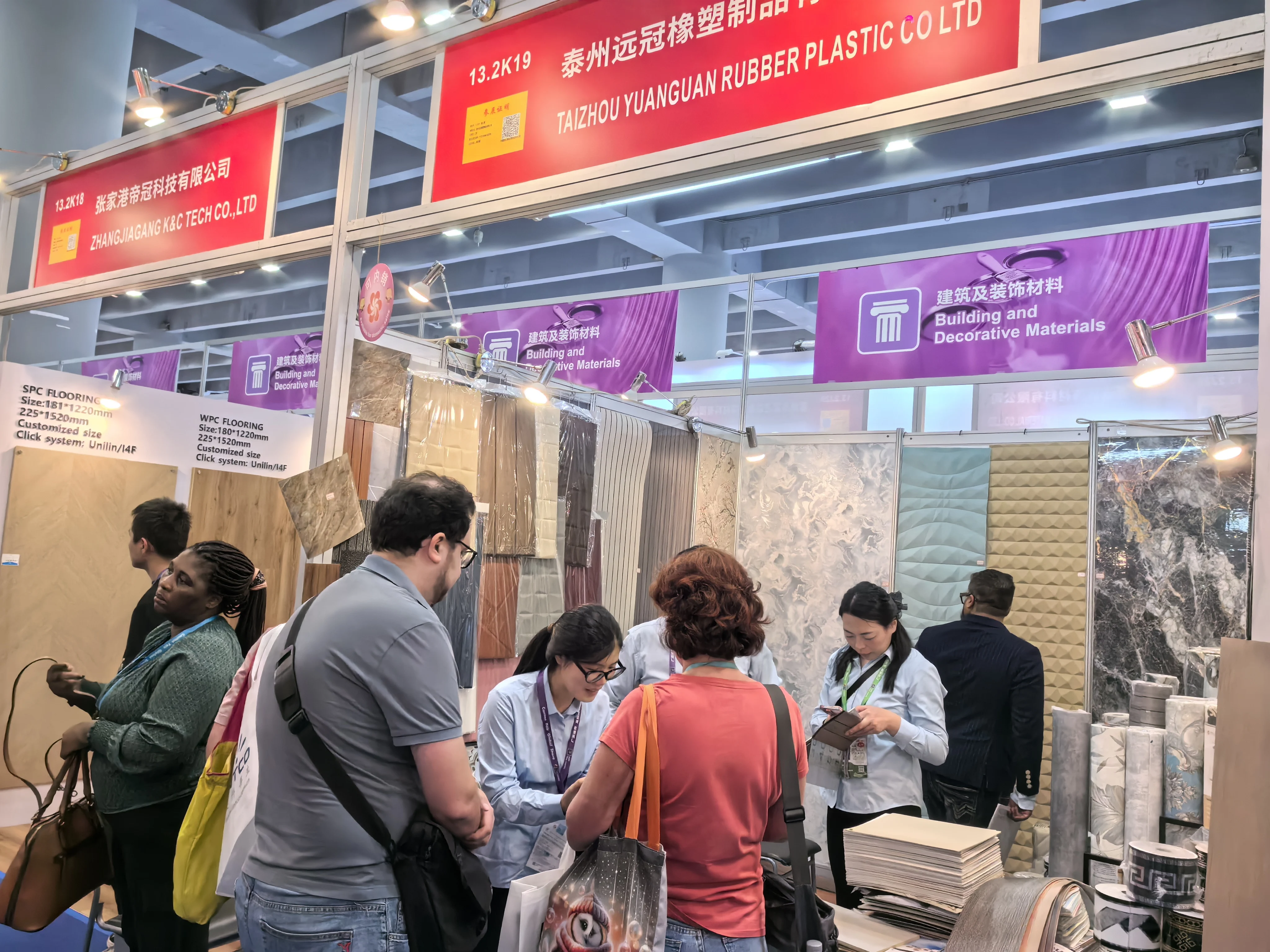 Shyuanguan booth 13.2K19 at Canton Fair 2026 Phase 2 Building and Decorative Materials exhibition