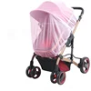 Nylon Full and Half Cover Portable Baby Stroller Mosquito Net with White Blue Pink Colors