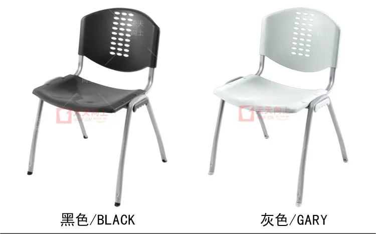 Plastic Students Study Chair Stacking Visitor Ceremony Chair Heavy Duty Library Furniture for Parties