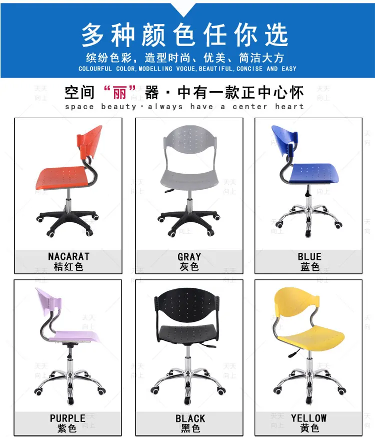 Best Office Chairs Modern Revolving Chair Ergonomic Boss Lift Chair Curvy Style Fixed Pedestal Base
