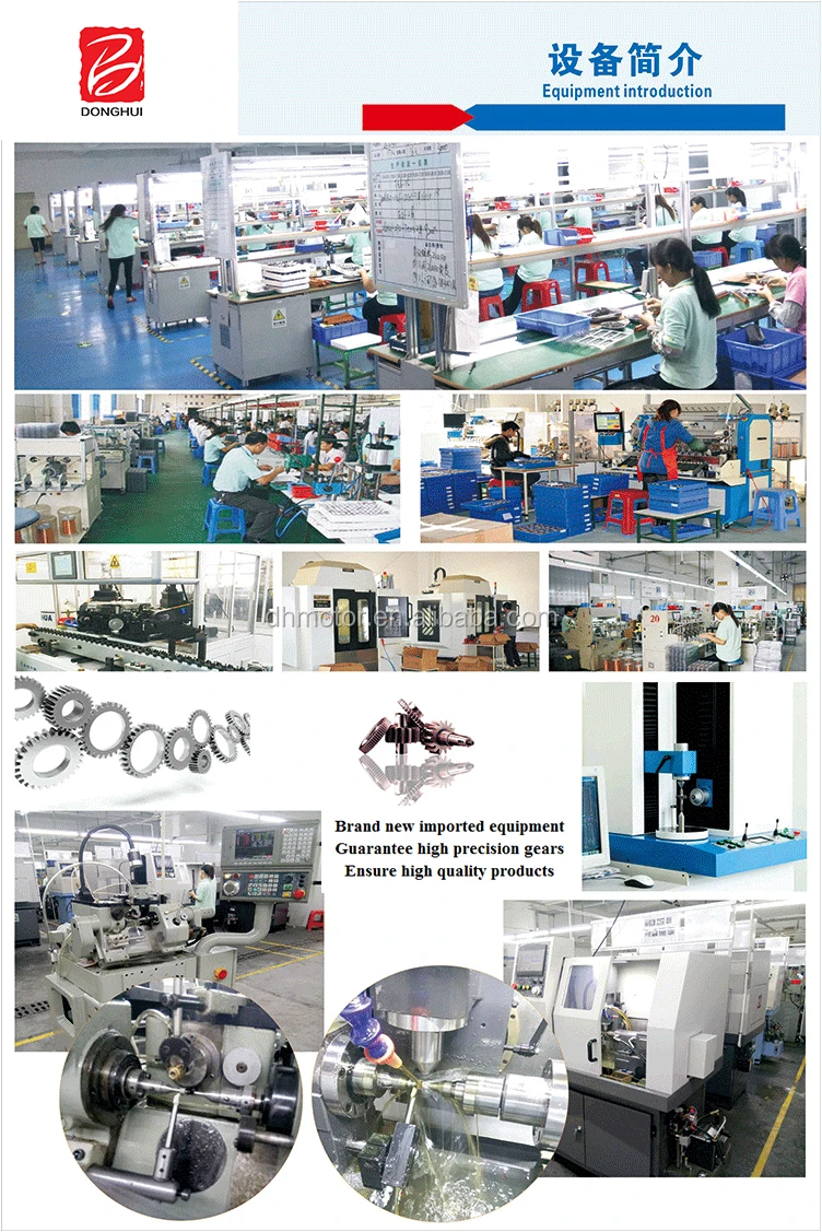 factory picture 1.jpg
