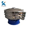 Food grade corn flour vibrating sieve for separation
