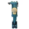 /product-detail/hand-held-pneumatic-yt27-rock-drill-supporting-tools-pneumatic-jack-hammer-air-leg-60517601193.html