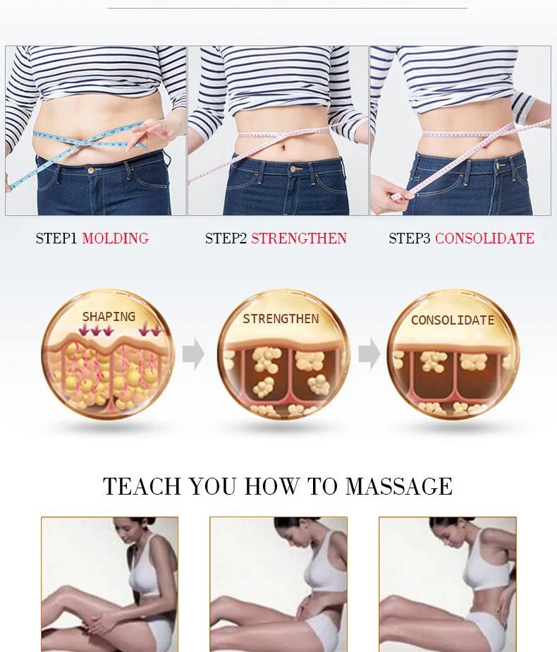 hip up cream (9).jpg