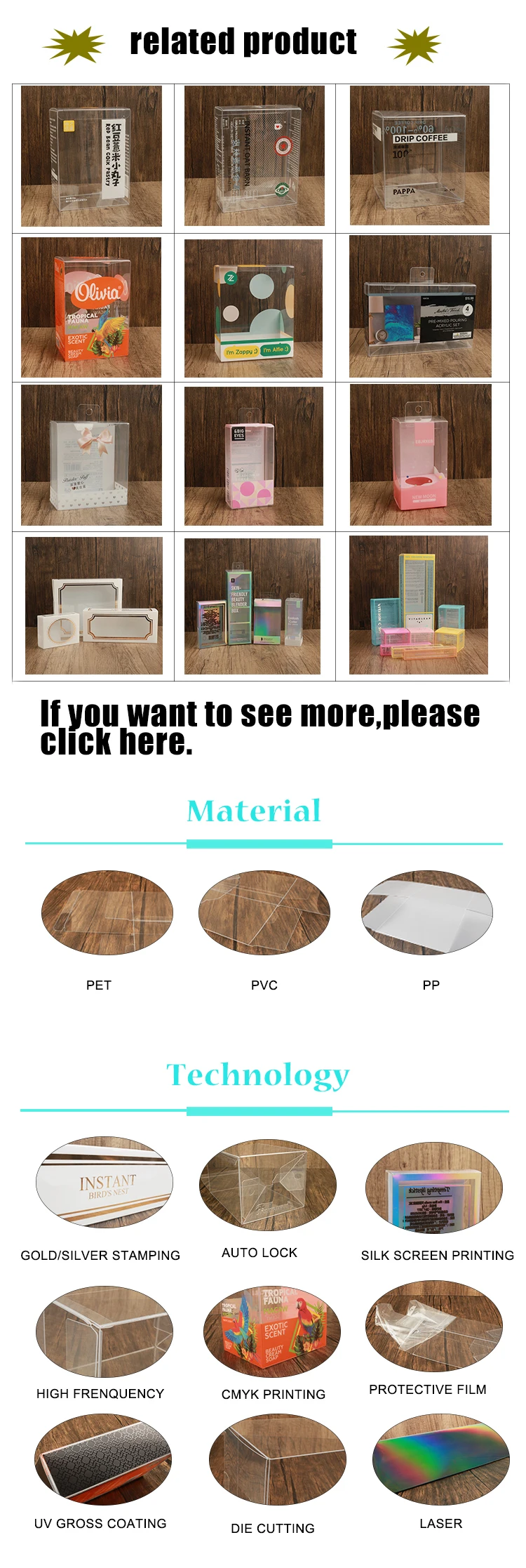 Transparent Plastic Printed PVC Display Packaging Folding Acetate Box Clear Vinyl PVC PET Plastic Gift Box Packaging Box