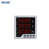 Data Logger for Voltage current and Frequency 80*80mm Single-phase combined Meter