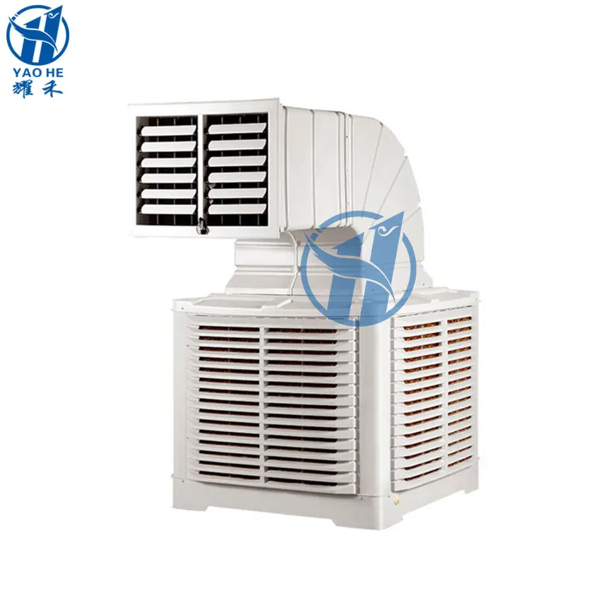 logik air cooler