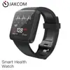 JAKCOM H1 Smart Health Watch New Product of Smart Watches Hot sale as free samples vinko mobile phone vibrating foam roller