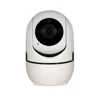 Home Security System Night Vision Wireless CCTV Camera 1080P Remote Control wifi Baby Monitor