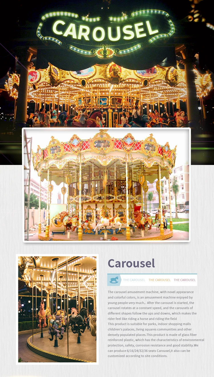 carousel_01