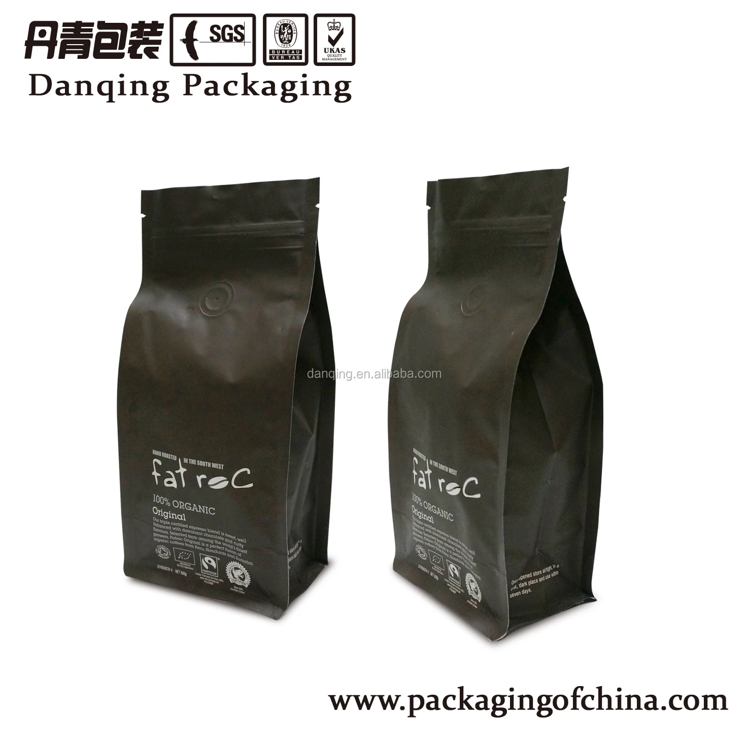 DQ PACK Resealable Recycle Flat Bottom Coffee Bean Packaging Bags With Valve