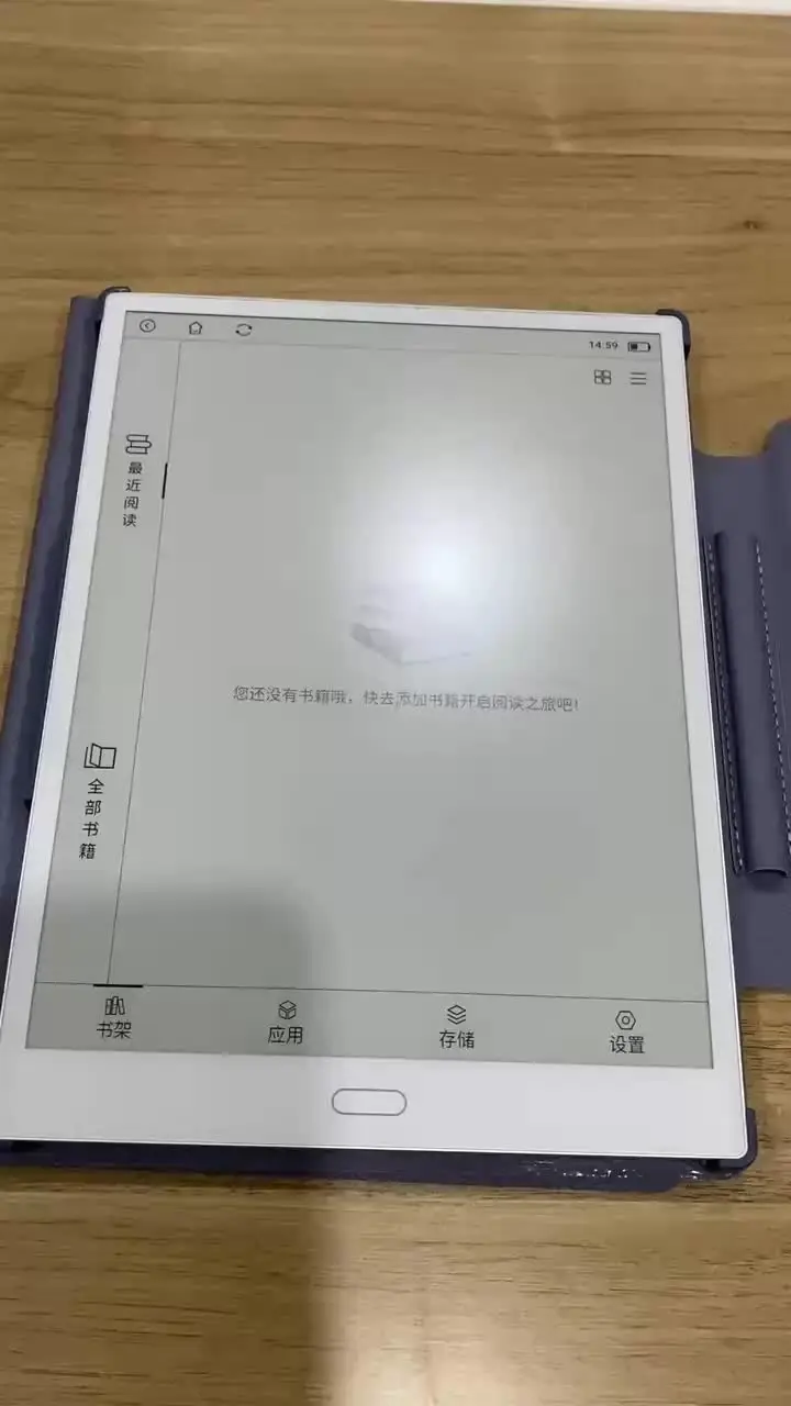 ink e-reader inch e-ink writing tablet 4GB+64GB e-paper ebook