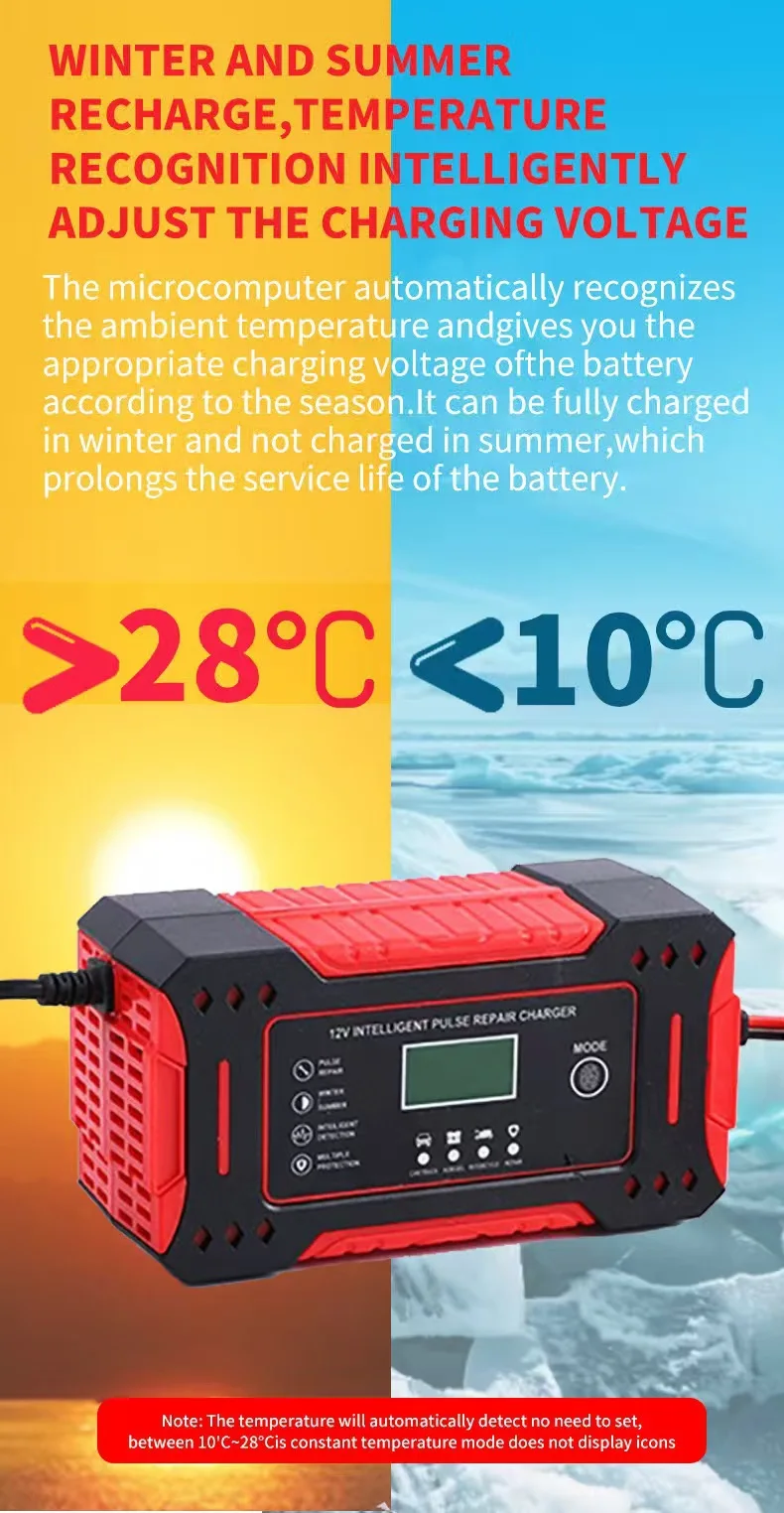 12V 6A Multipurpose Battery Charger for Cars and Motorcycles 12 Volt 12V6A Charger manufacture