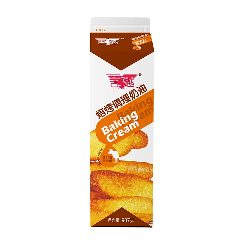 
Factory baking Milk Cream for Cooking 