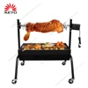 /product-detail/big-size-spit-roaster-lamb-grill-electric-auto-skewers-rotating-rotary-barbecue-bbq-rotisserie-grill-with-electric-moto-62391211459.html