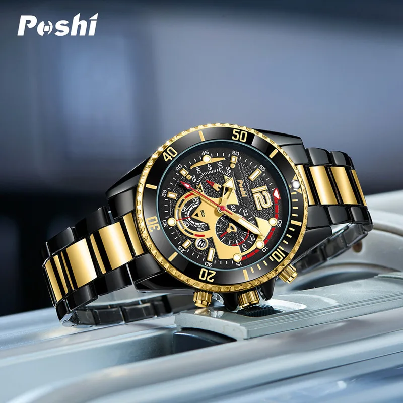 POSHI 928 Wholesale Fashion Business Calendar Watches for Men