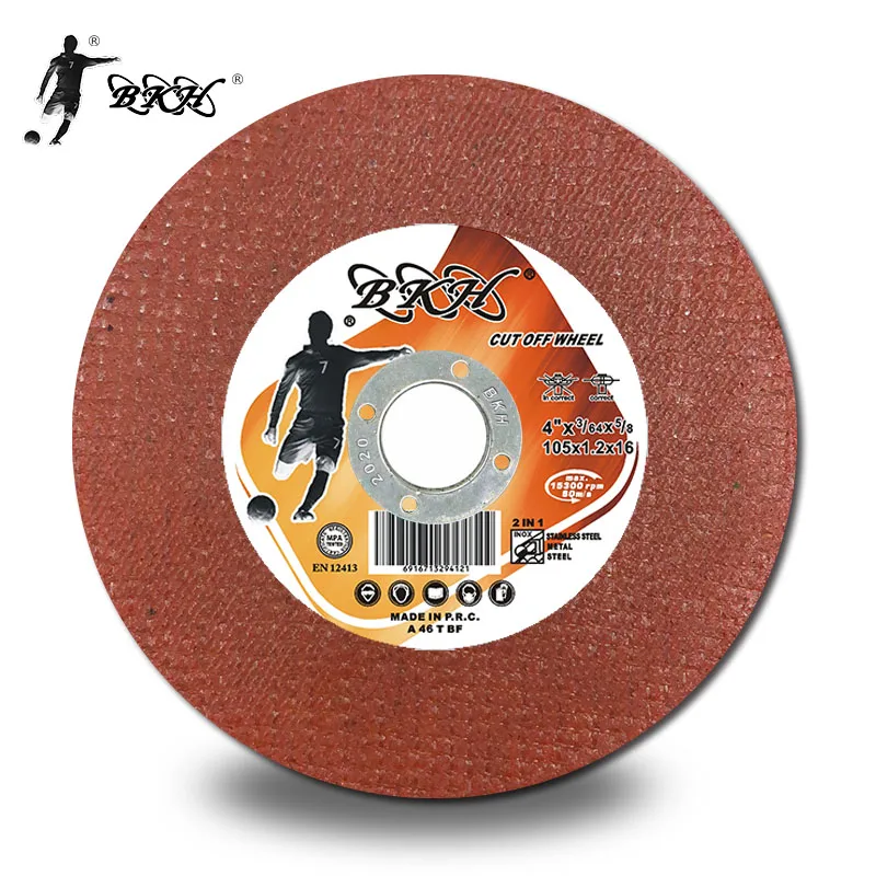 4 inch metal cutting wheel