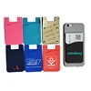 3M Sticky Silicone Pocket Back Phone Pouch Smartphone id Card Holder