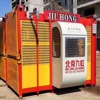 SC200/200 building material lift temporary construction hoist