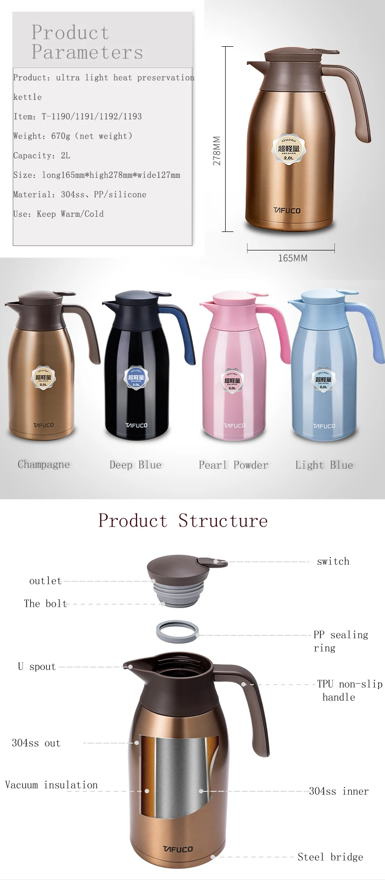 2019 New Arrival Thermal Vacuum Carafe Flask Insulated Double Wall