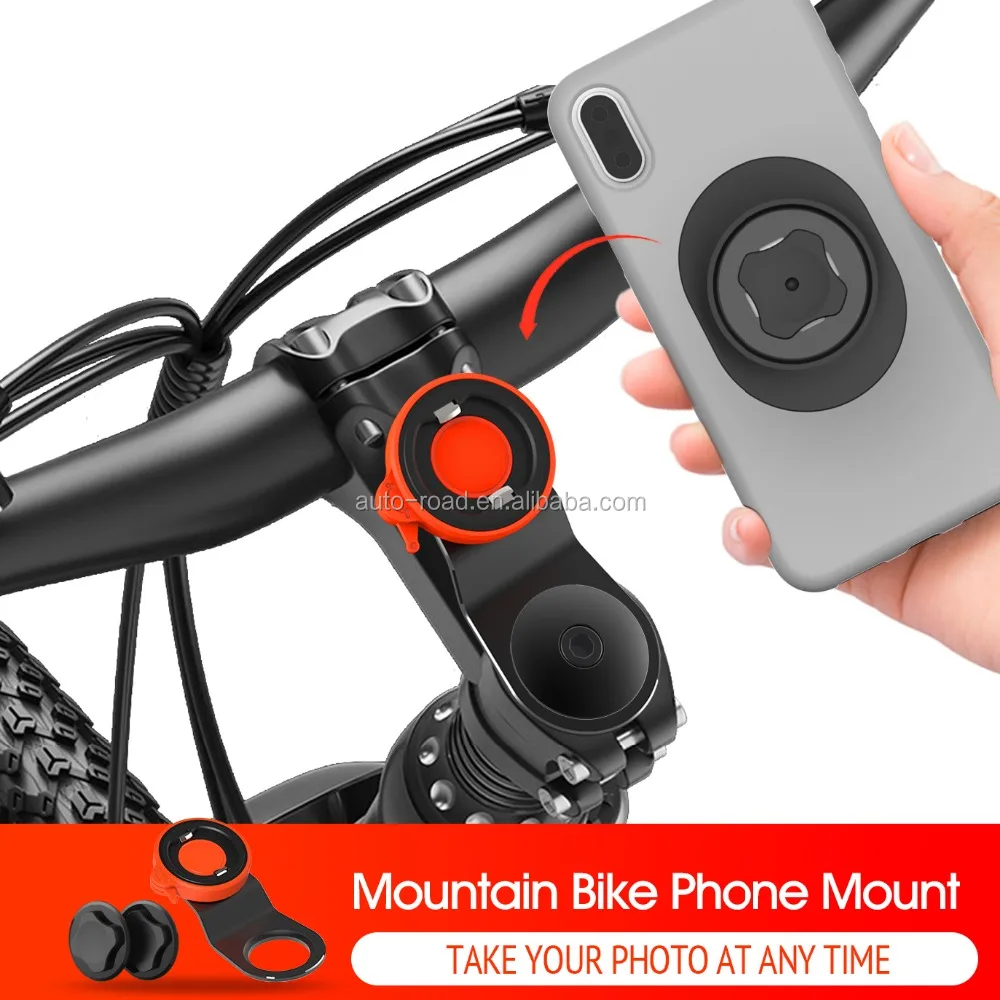 iphone holder mtb