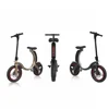 /product-detail/quickwheel-c2-e-scooter-spare-parts-folding-two-wheels-electric-scooter-for-elderly-62409386534.html