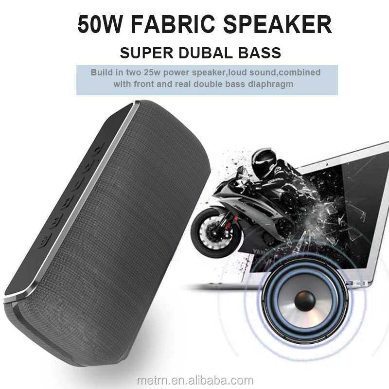 Home theatre fabric subwoofer 50w speaker - ANKUX.COM