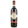 Cheap Italian Wine Classico Chianti Lively Acidity Red Wine Different Bottled