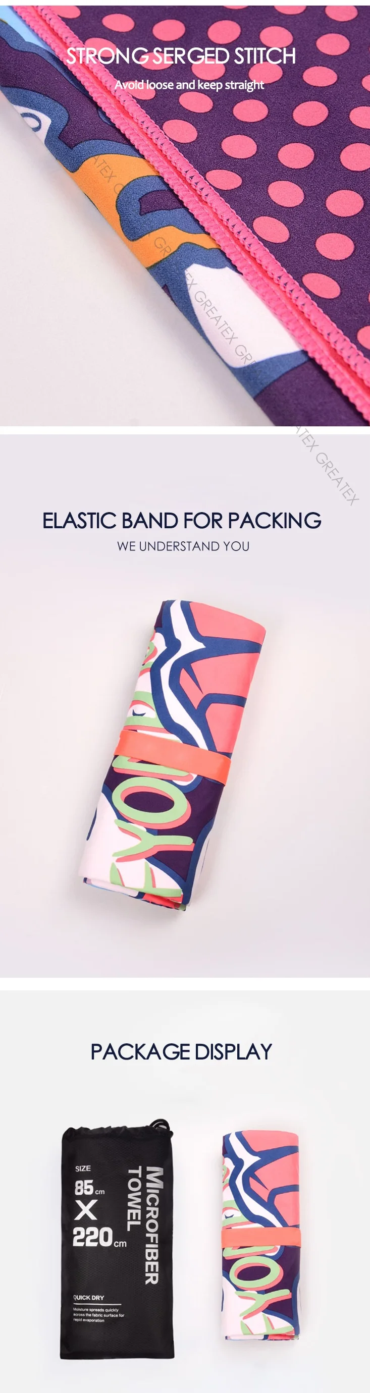 microfiber surf poncho