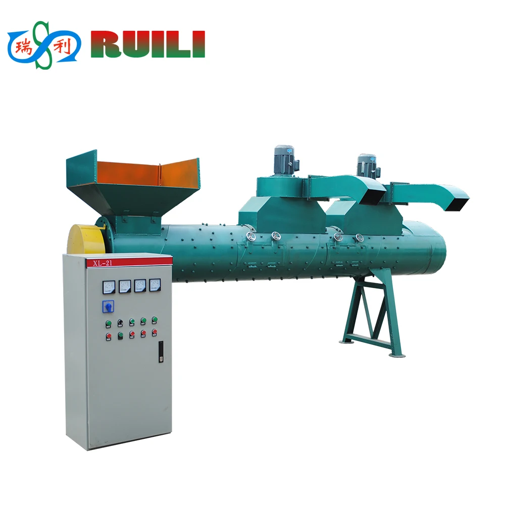 Pet Bottle Label Remover Plastic Recycling Machine Pet Bottle Label