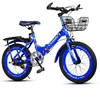 Best Quality 2 Seats Kids Bike Boys & Girls Gift Children Bicycle Baby Outdoor Game Cycling