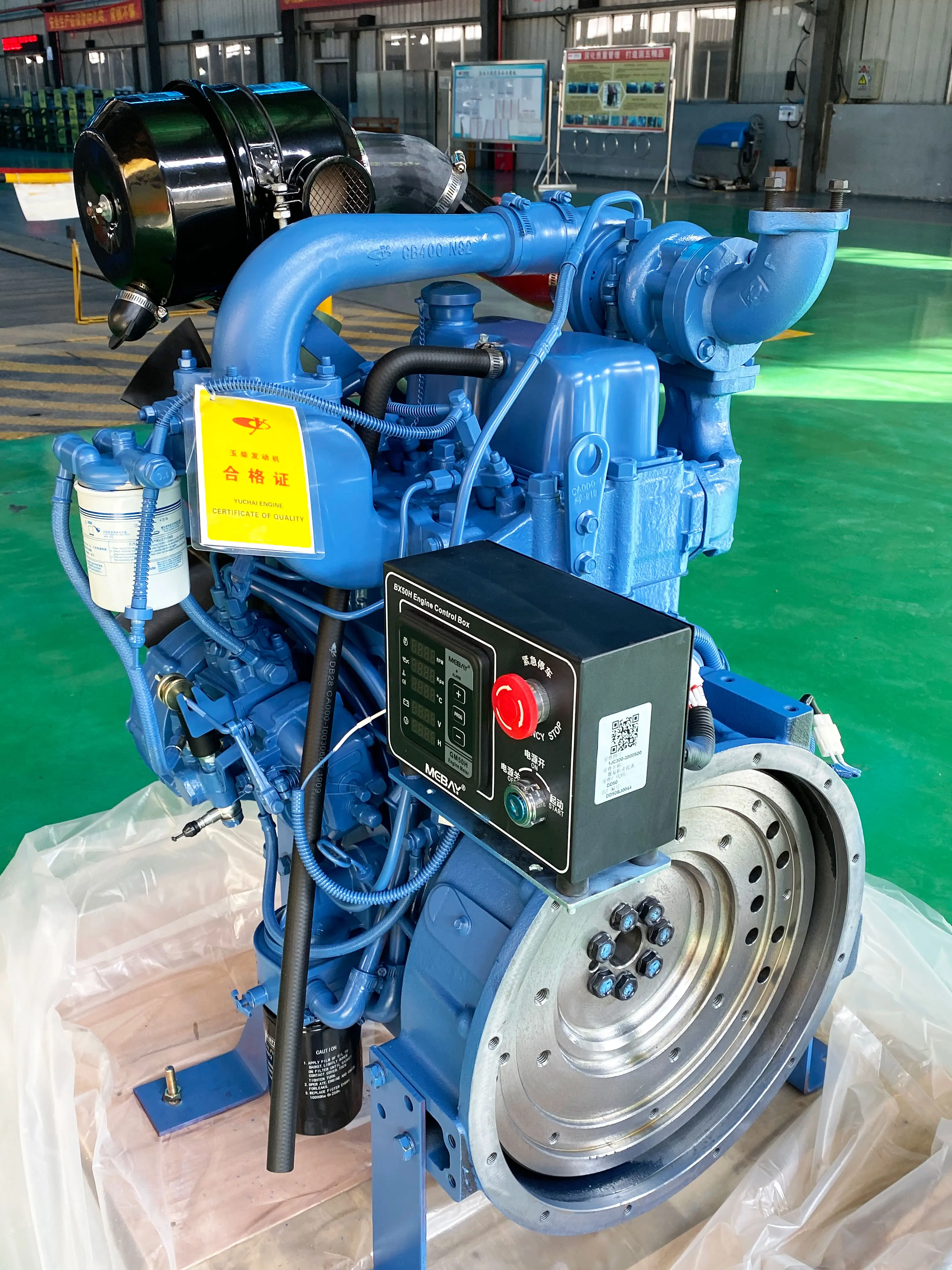 60hp Mini Diesel Motor Engine Turbocharger Inline Machinery Engines