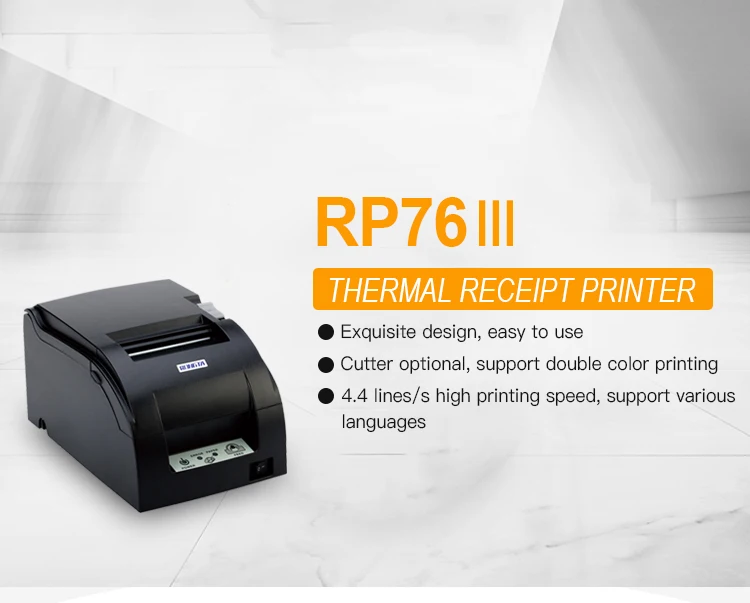 Thermal Printer Kiosk Rp76iii Rongta Receipt Printer 76mm Pos Dot