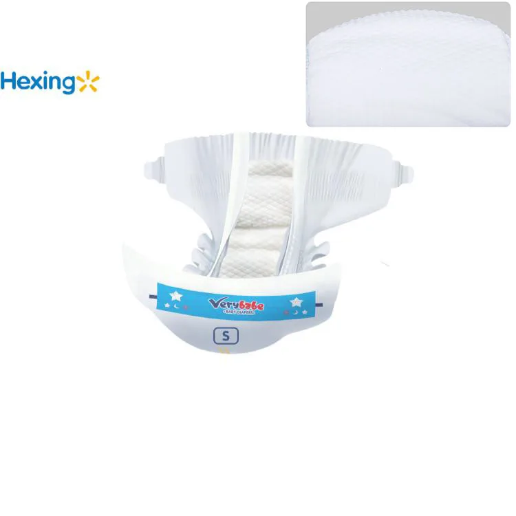 babe diaper 2.jpg