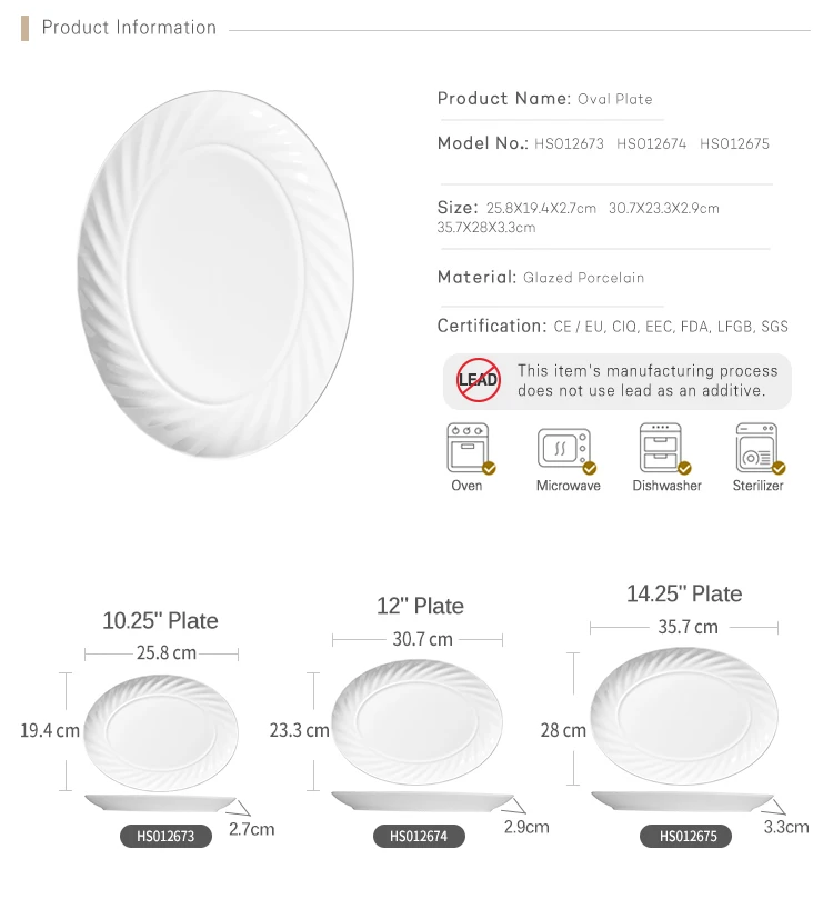 UAE Supplier 12" Elegant White Oval Plate Restaurant Dinner Set