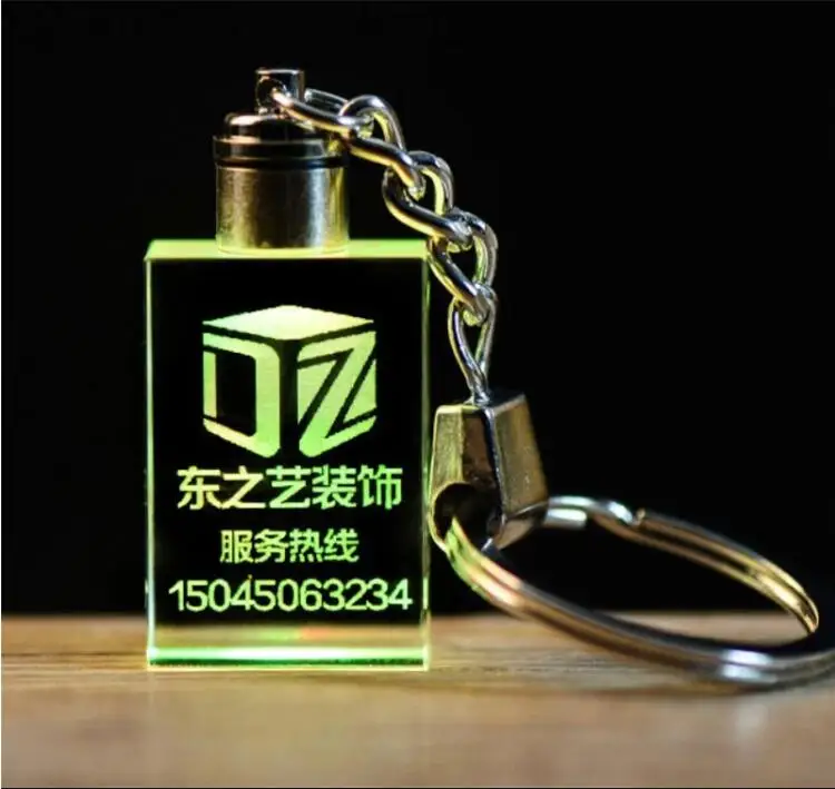 Crystal keychain117.jpg