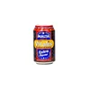 /product-detail/-vitalis-non-alcoholic-dark-malt-beverage-canned-4x6x33cl-62355302404.html