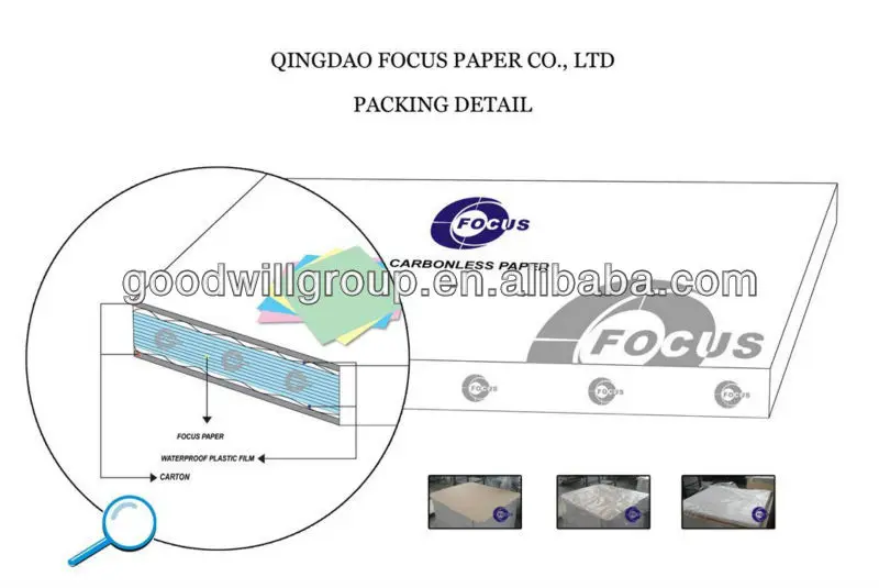 QQ20130918094131