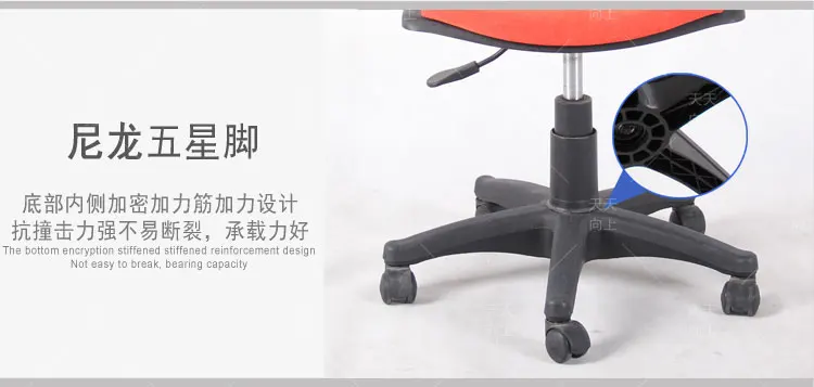 Fabric Padded Office Seating Height Adjustable Company Computer Chairs Price Sturdy Rubber Wheels For Office Chairs Wholesale
