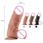 Best selling large Penis for masturbator 27 cm long dildo for lesbian
