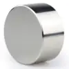 Cylinder shape 1.6''x0.8'' inch neodymium magnet